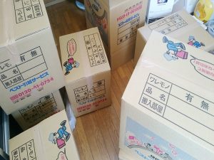 梱包してある荷物